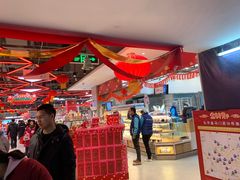 -盒马X会员店(王府井奥莱UP TOWN店)