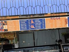-清真·尖子尖牛肉面(王府井店)
