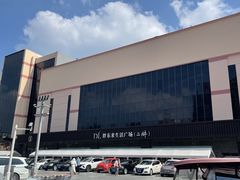 -胖东来生活广场(健康路店)