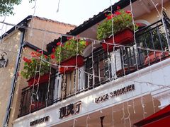 -玫瑰厅上海菜(兴国路店)