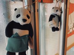 -熊猫一间店欧式奶茶铺