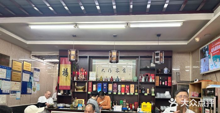 协和菜馆(凤凰街店)图片