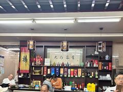 -协和菜馆(凤凰街店)
