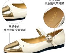 -伊势丹(现代城店)