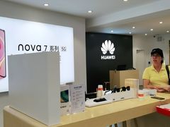 -华为授权体验店(万航渡路)