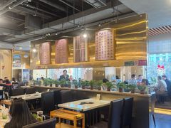 -烹然四季椰子鸡火锅(团结湖总店)