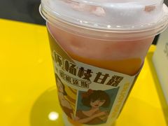 -7分甜(武林银泰店)