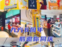 -昆山招商花园城