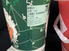 -雅克雅思(南湖东路店)