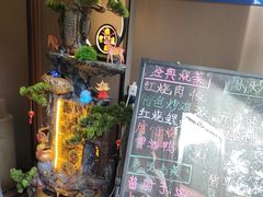 -赣南人家·头牌江西菜(劲松店)