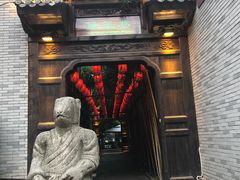 -龙潭水乡