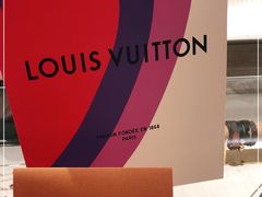 -LV路易威登(大兴国际机场店)