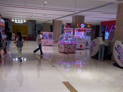 -快乐街区(重庆龙湖时代天街店)