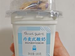-好利来(西宸广场店)