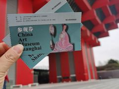 -中华艺术宫(上海美术馆)