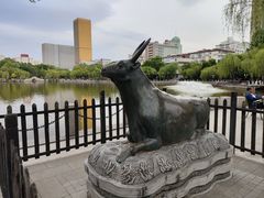 -文瀛公园