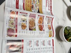-红日饭店(裕隆三路店)