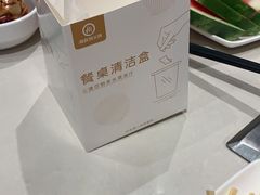 -海底捞火锅(劲松店)