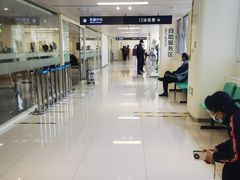 -北京协和医院(西单院区)