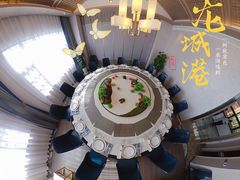 包房-欧记·龙城港(欣都龙城店)