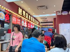 -银记肠粉店(北京路店)