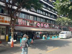 -明婷饭店(外曹家巷店)