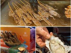 -海德温泉生活馆(朝阳大悦城店)