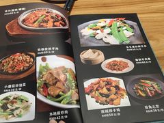 -品回味清真西北楼(宁波首店)