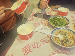 -阿宝生煎包(万松园总店)