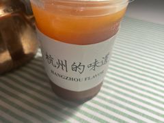 -桂满陇-南宋御街(正大广场店)