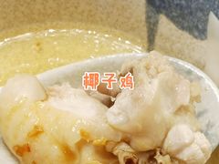-原味四季椰子鸡(公明百佳华店)
