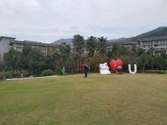 -宁波九龙湖开元度假村