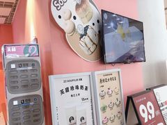 -狐狸和向日葵(北京路店)