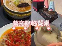 -肆月河豚·淮扬菜·湘菜(华天店)