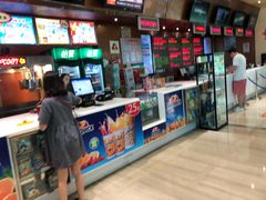 小食处-红星电影世界开元地中海店(RealD杜比全景声)