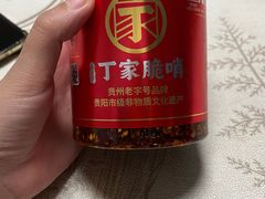 -丁家脆哨(民生路店)