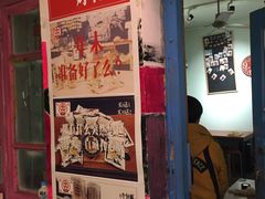 -大王油茶(磁器口店)