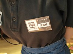 -牛角烧肉(步步高星城天地店)
