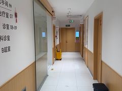 -固生堂中医(广州沿江分院)
