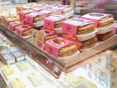 -鹤所·低糖零蔗糖烘焙(长楹店)