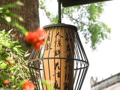 -成都杜甫草堂博物馆