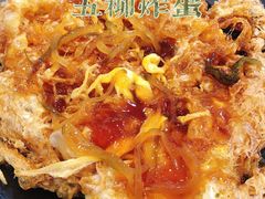-红星光发煲仔饭(文海店)
