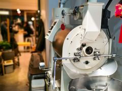 -FUN COFFEE