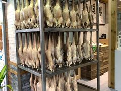 -戚顺兴盐水鸭(新街口明瓦廊店)