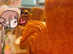 -早安巴黎(四季坊店)