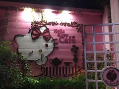 -Hello Kitty Cafe(弘大店)