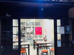 门面-曼曼汤包(建国西路店)