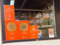 -海王冰室(皇朝店)
