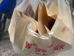 -栗满秋(燕丰西坝河店)