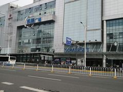 -凯德广场(武胜路店)